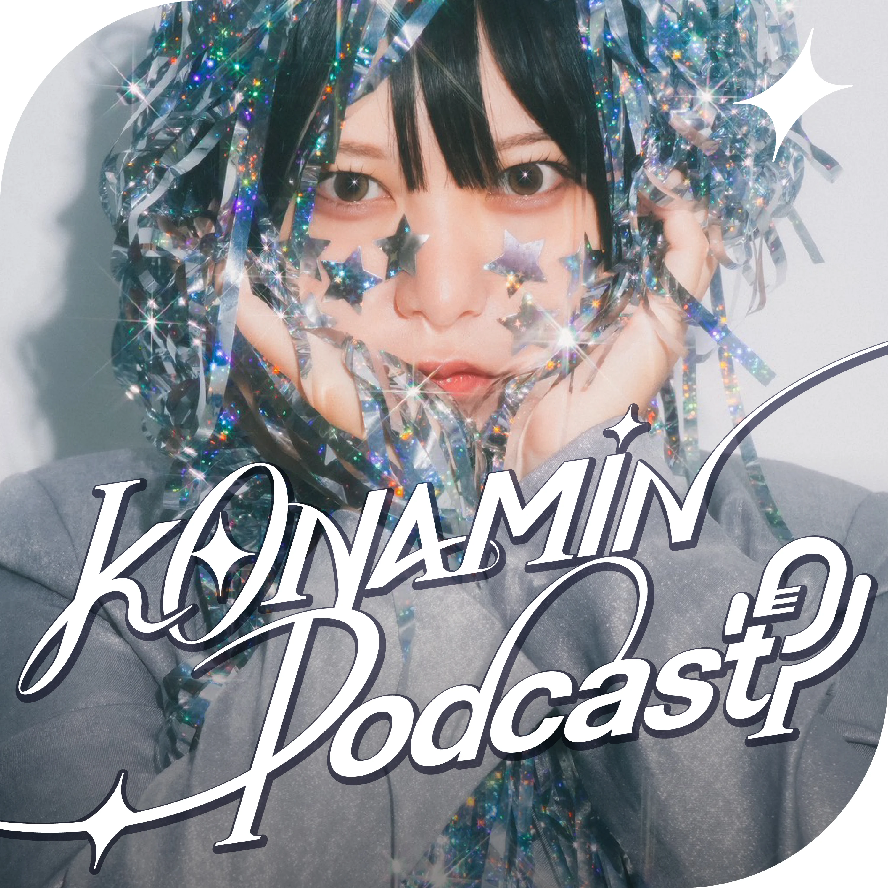 KONAMIN Podcastのサムネイル