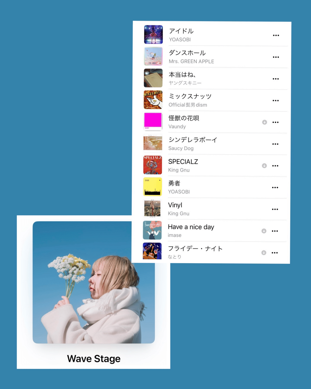 Wave Stageの作品と選曲